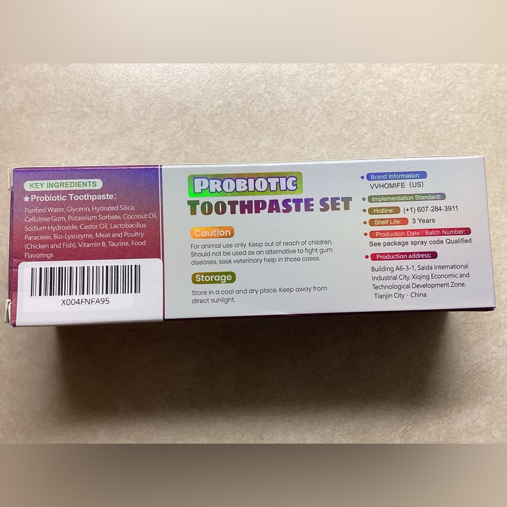 Dog/Cat Toothpaste - Picture 6 of 6